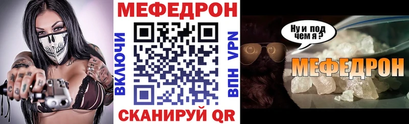 Купить Новокузнецк Гашиш  Марихуана  Alpha PVP  БУТИРАТ  Меф 