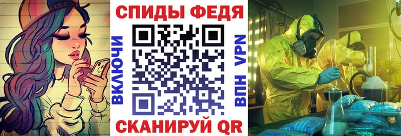 Amphetamine 98%  Новокузнецк 