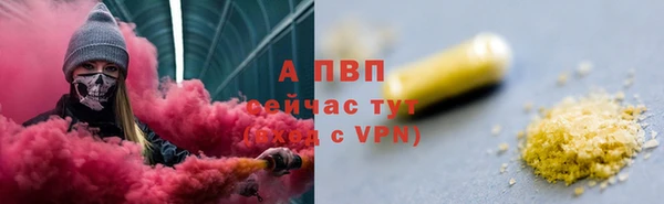 не бодяженный Белокуриха