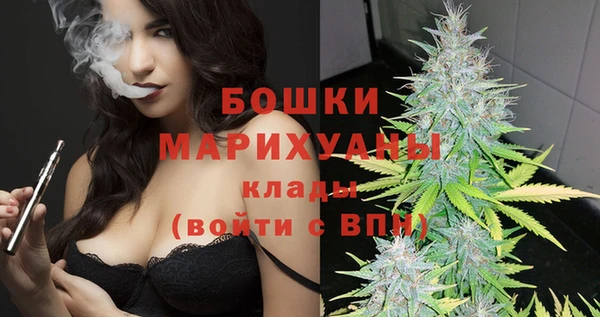 не бодяженный Белокуриха