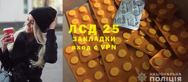 MDMA Premium VHQ Белоозёрский