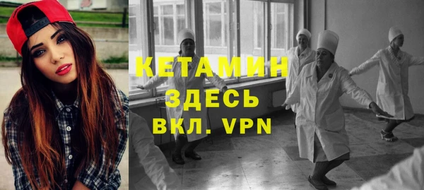 не бодяженный Белокуриха