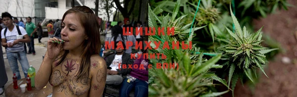 MDMA Premium VHQ Белоозёрский