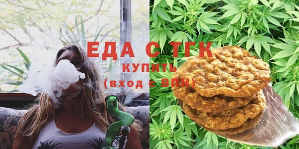 не бодяженный Белокуриха