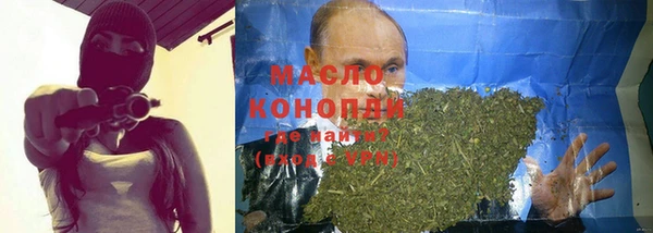 не бодяженный Белокуриха