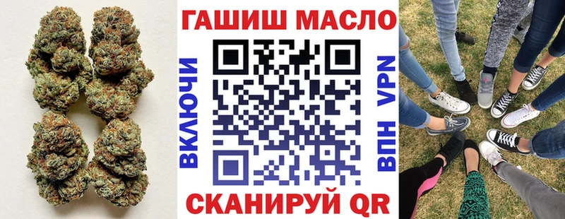 ТГК концентрат Новокузнецк